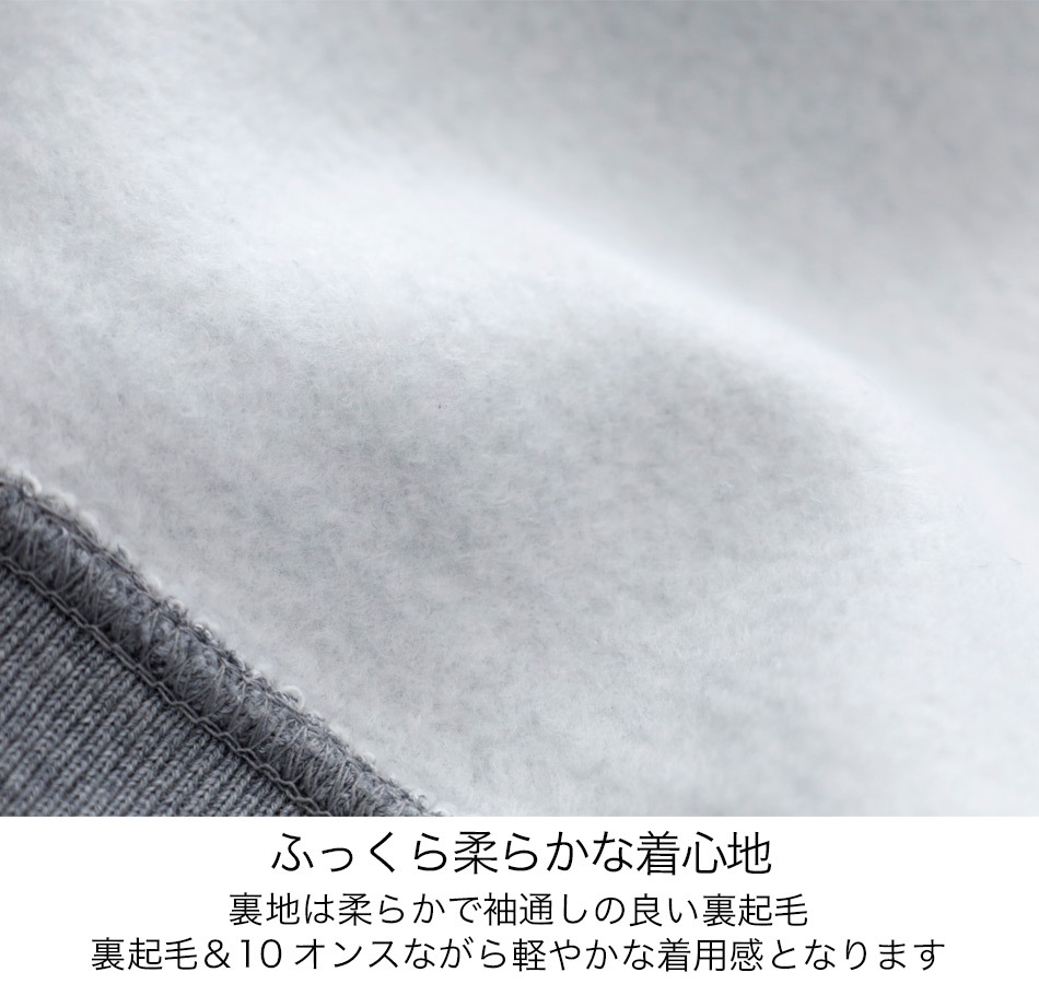 【KNACKERED】BULL PULLOVER HOODIE