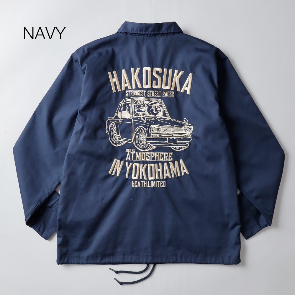 HEATH（ヒース）オリジナルコーチジャケット “HAKOSUKA”