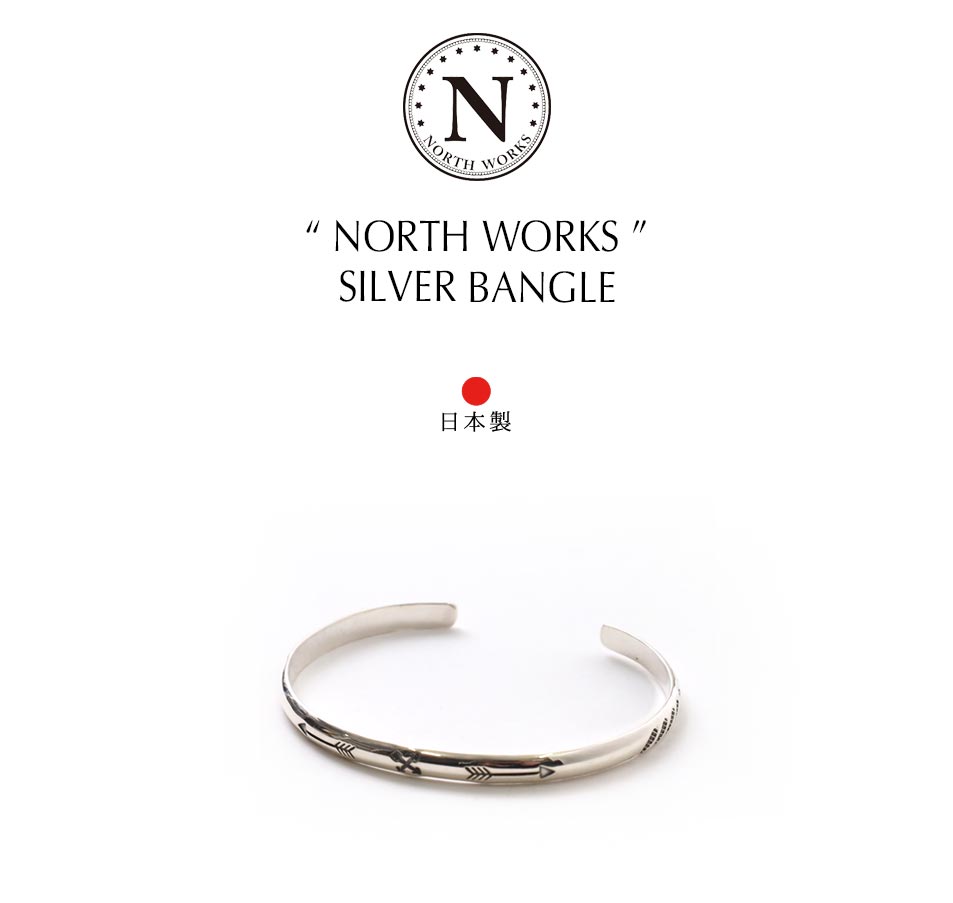【NORTH WORKS】NATIVE SILVER THIN BANGLE