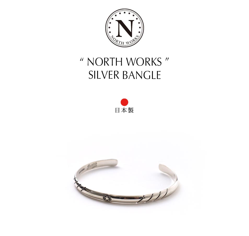 【NORTH WORKS】NATIVE SILVER THIN BANGLE