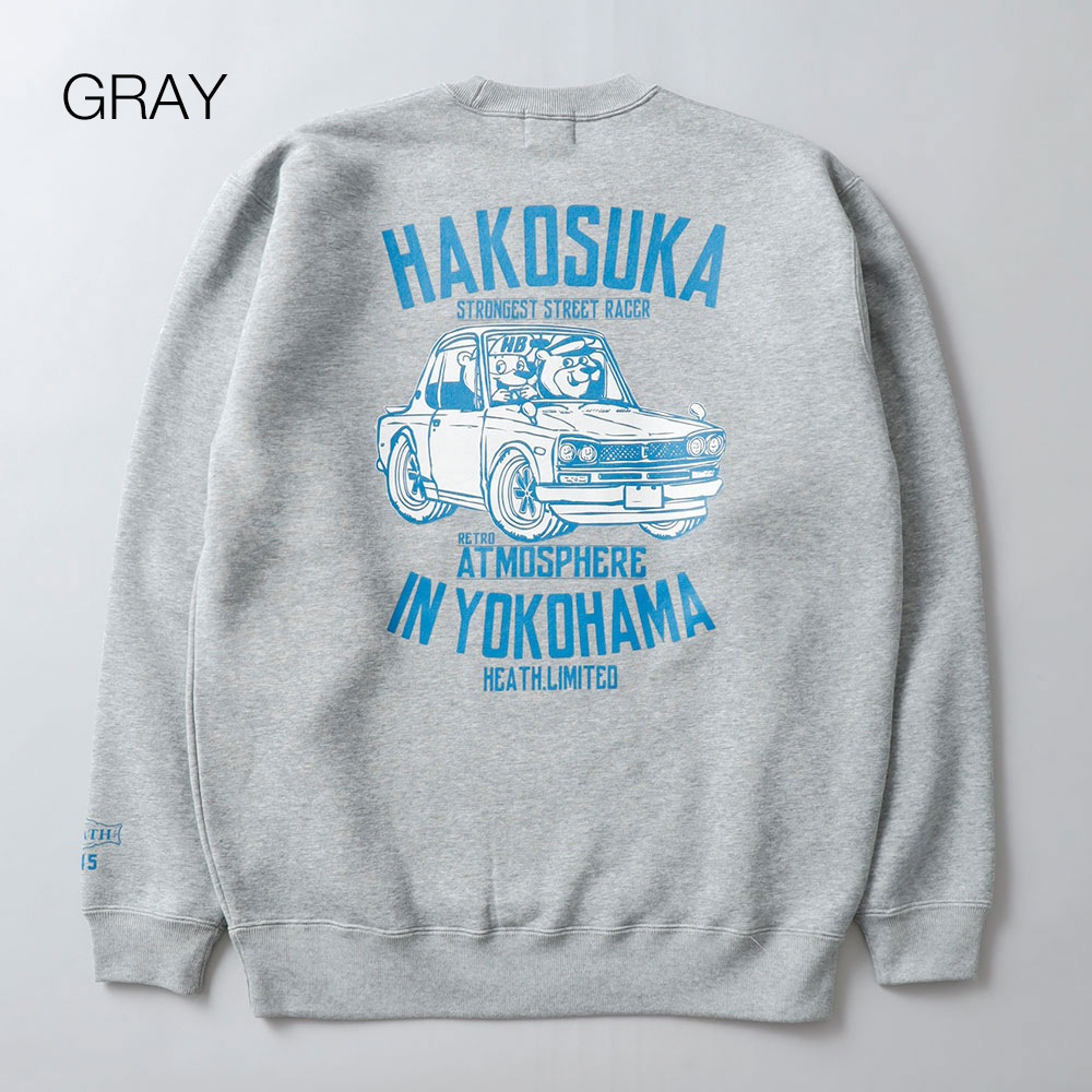 【よりどり2点で3000円オフ対象】HEATH（ヒース）オリジナル 裏起毛スウェット 