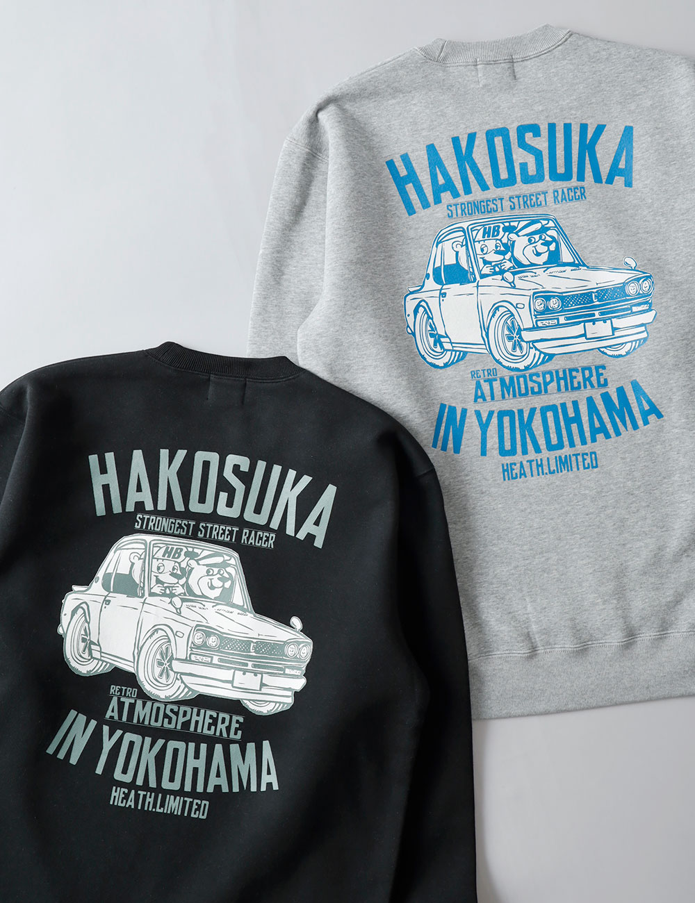 【よりどり2点で3000円オフ対象】HEATH（ヒース）オリジナル 裏起毛スウェット 