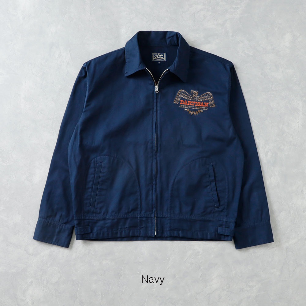 【STUDIO D'ARTISAN】FARMERS JACKET <br>別注 ファーマーズジャケット