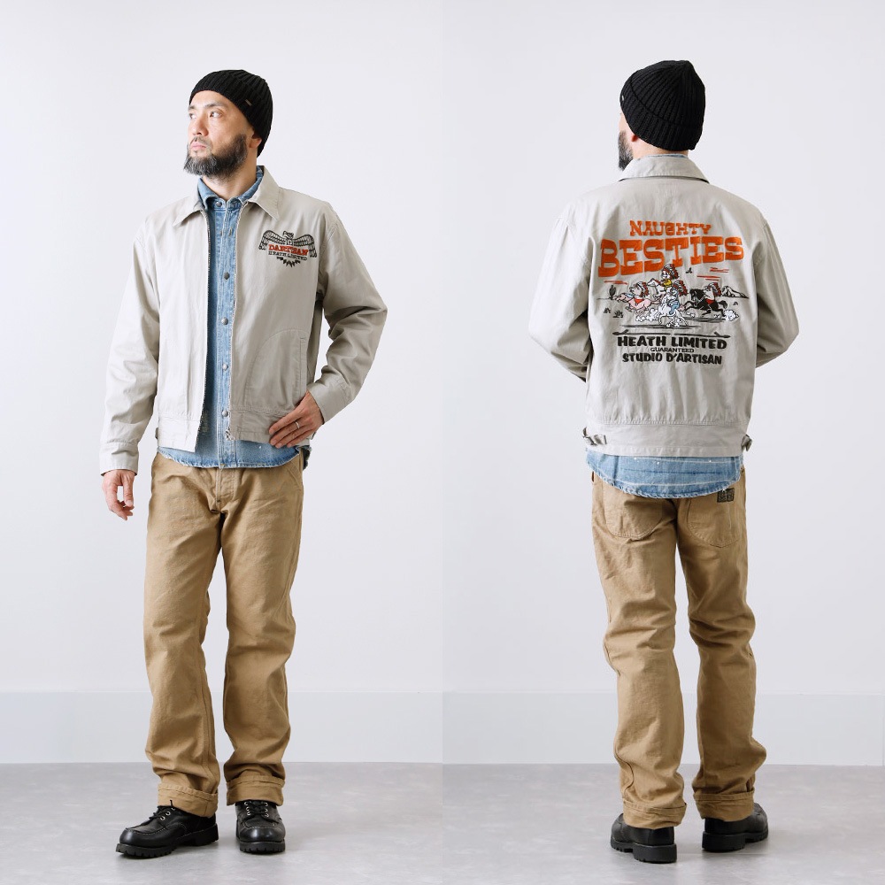 【STUDIO D'ARTISAN】FARMERS JACKET <br>別注 ファーマーズジャケット