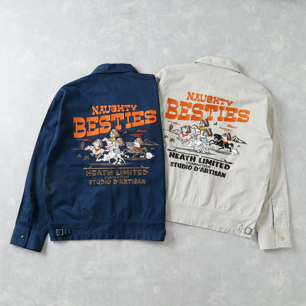 【STUDIO D'ARTISAN】FARMERS JACKET <br>別注 ファーマーズジャケット