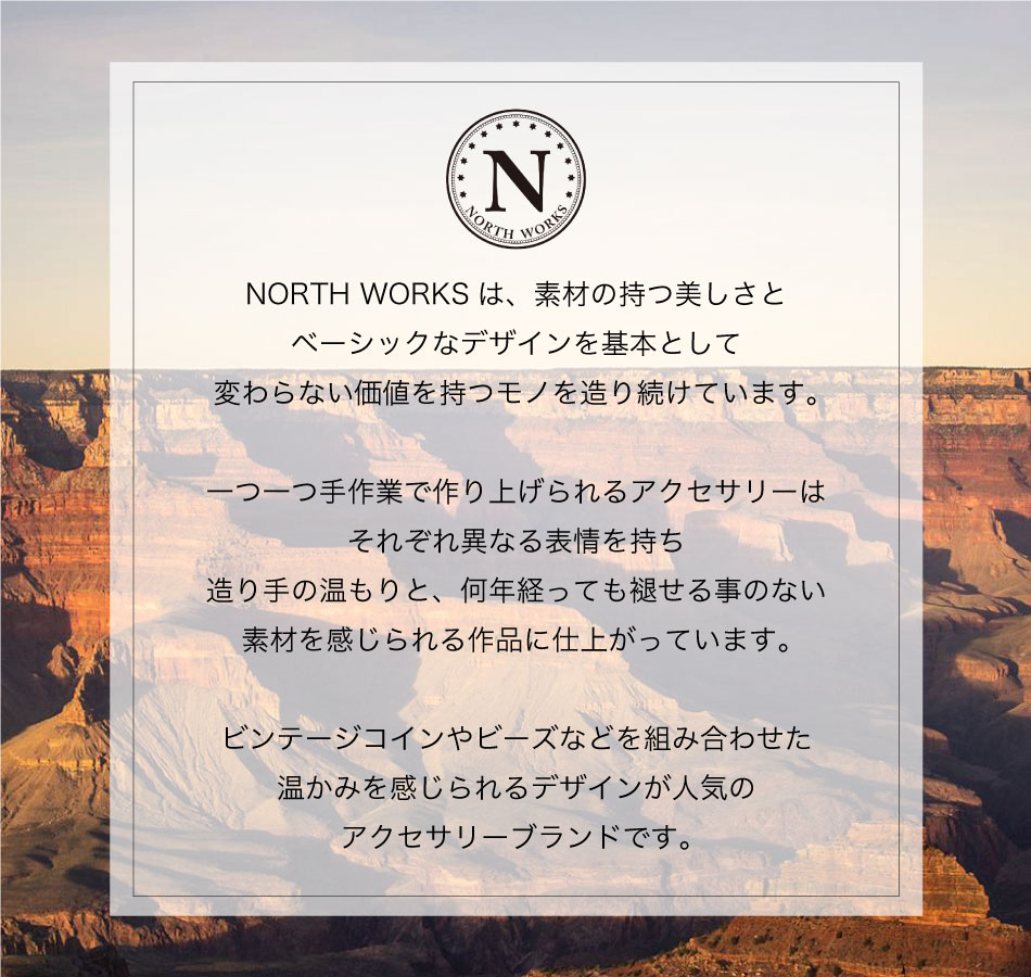 【NORTH WORKS】STAR SILVER RING