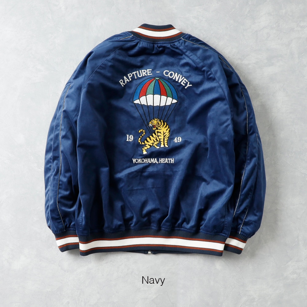 【HEATH】EMBROIDERED VELOUR SUKAJAN 刺繍ベロアスカジャン”TIGER”