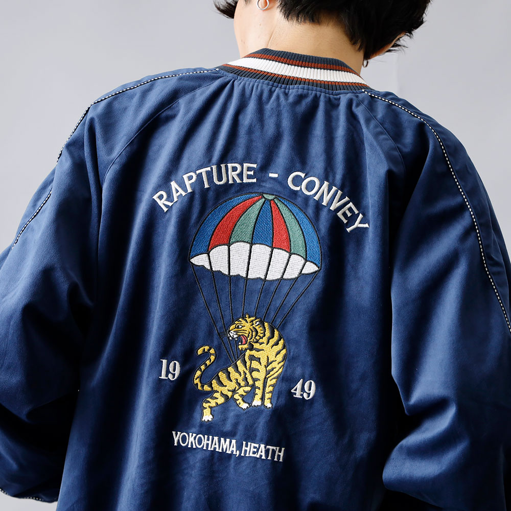 【HEATH】EMBROIDERED VELOUR SUKAJAN 刺繍ベロアスカジャン”TIGER”