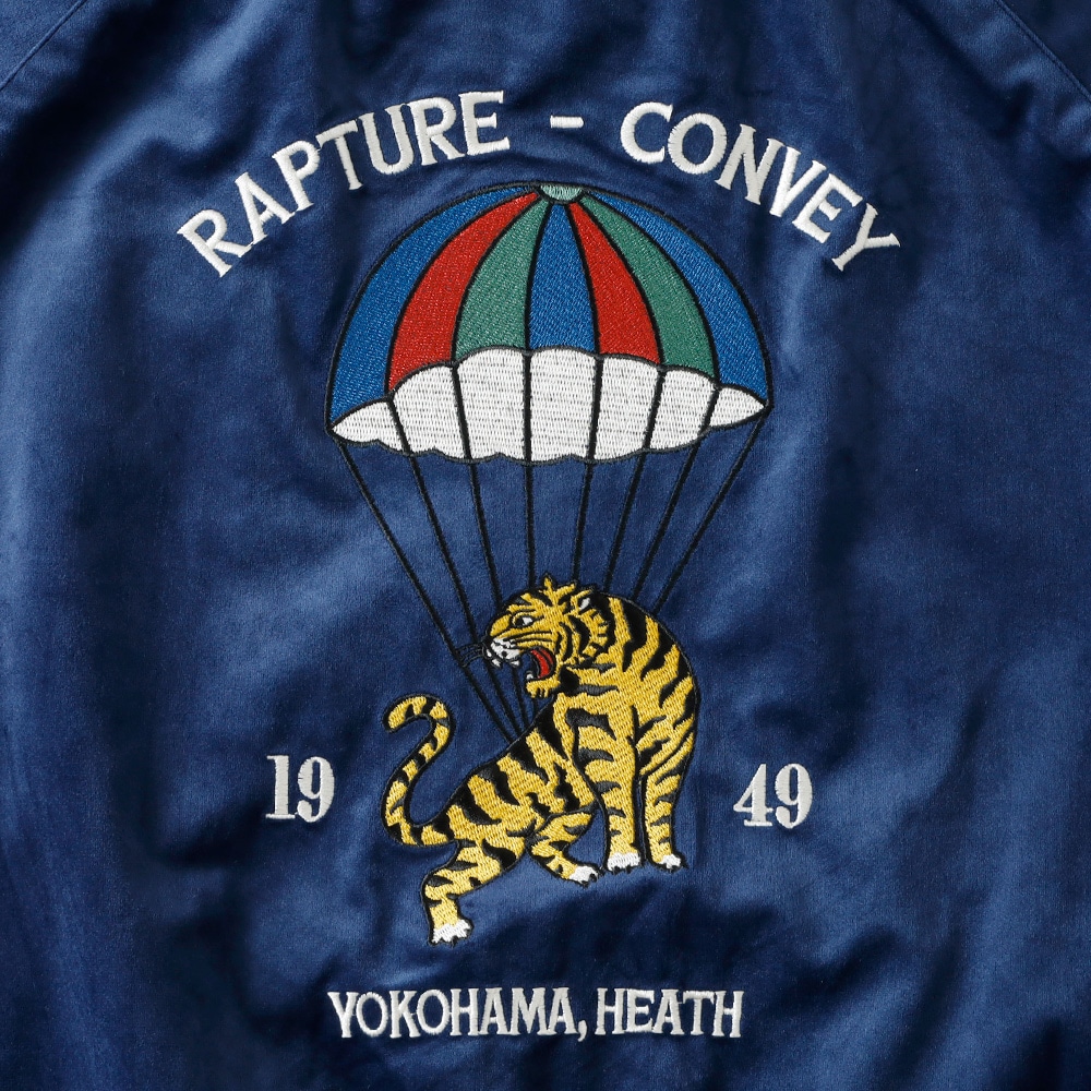 チュウカタベタイ スカジャン ベロア 刺繍 虎 Tiger reversible スカジャン【BLUE/BLACK】 | チュウカタベタイ