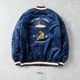 M x Navy