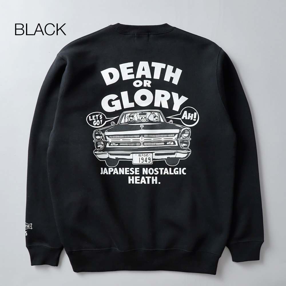 【よりどり2点で3000円オフ対象】HEATH(ヒース)オリジナル 裏起毛スウェット