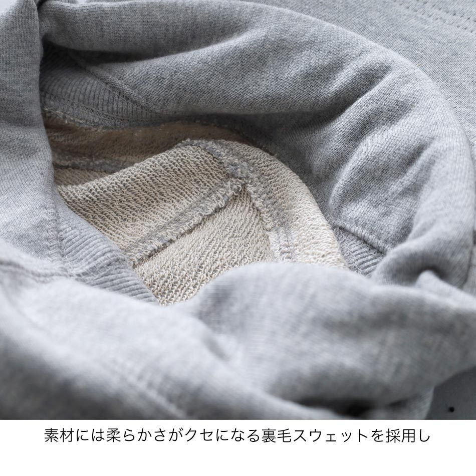 【Healthknit】4006 SWEAT BALLOON CAP