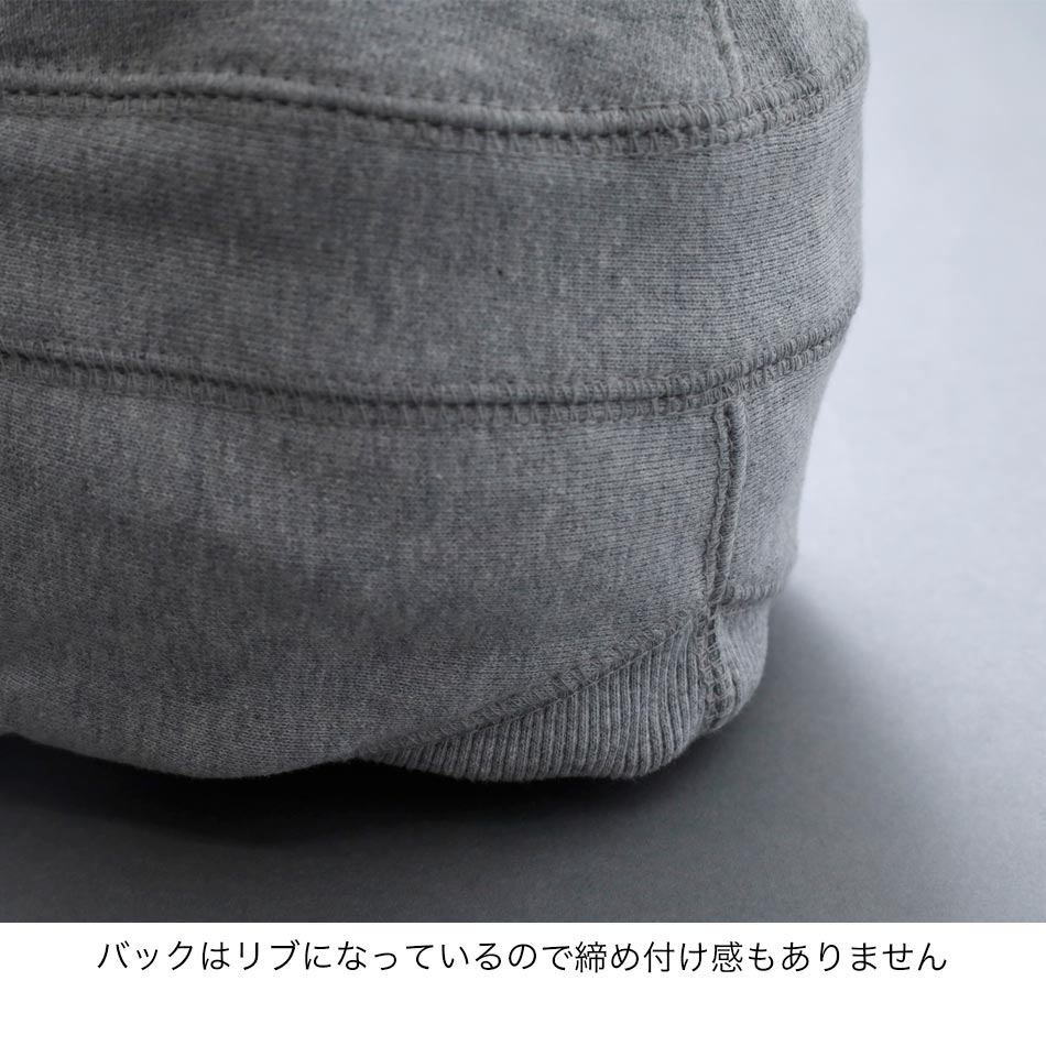 【Healthknit】4006 SWEAT BALLOON CAP