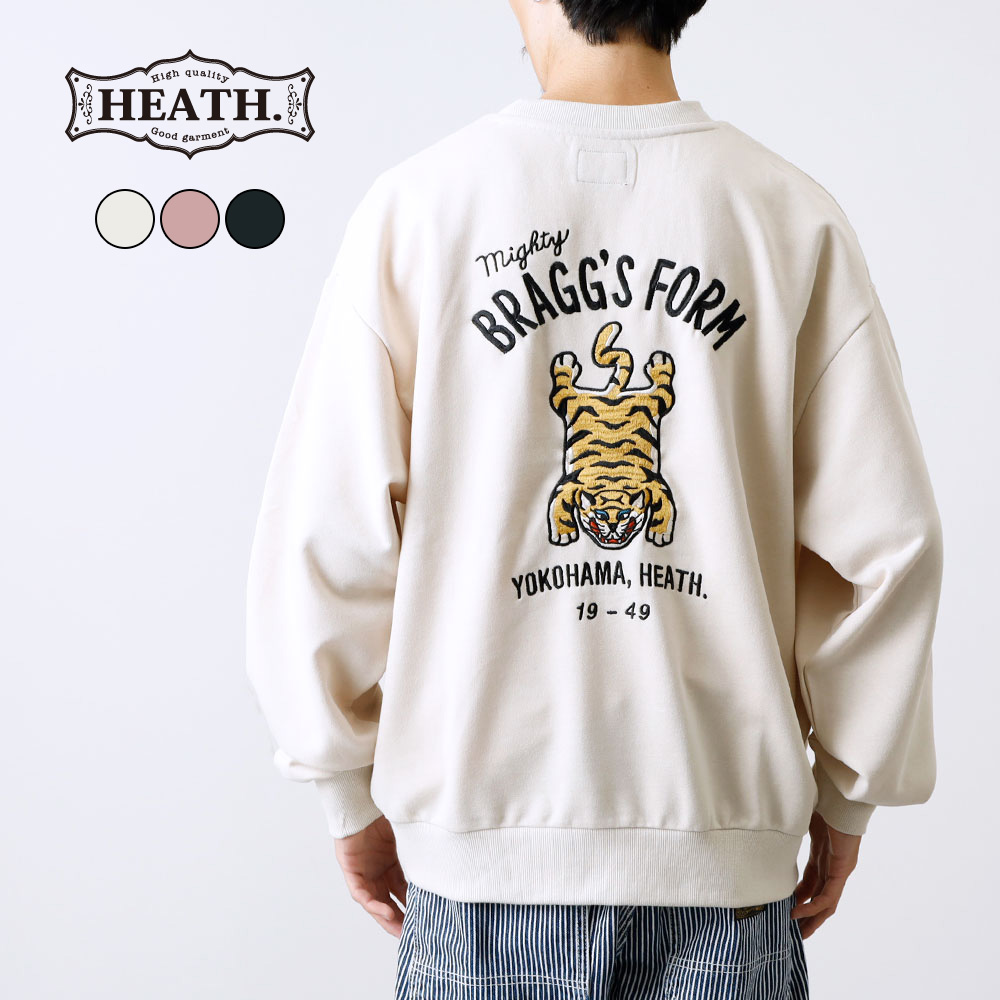 【HEATH】EMBROIDERED SWEAT SHIRT HEATH 刺繍スウェットシャツ