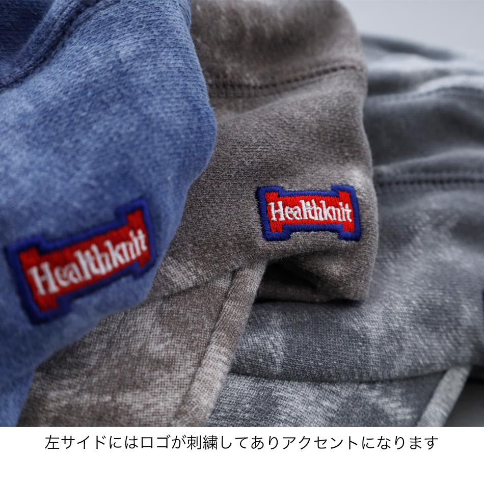 【Healthknit】4113 SWEAT TIE-DYE BALLOON CAP