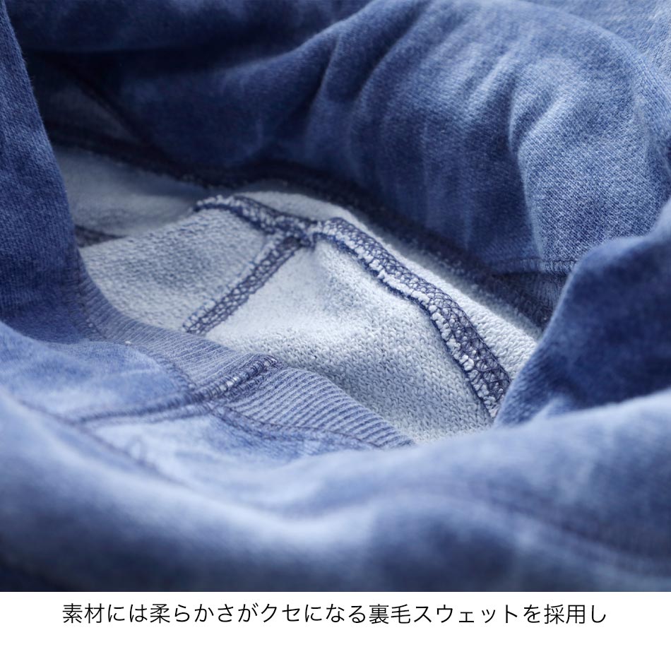 【Healthknit】4113 SWEAT TIE-DYE BALLOON CAP