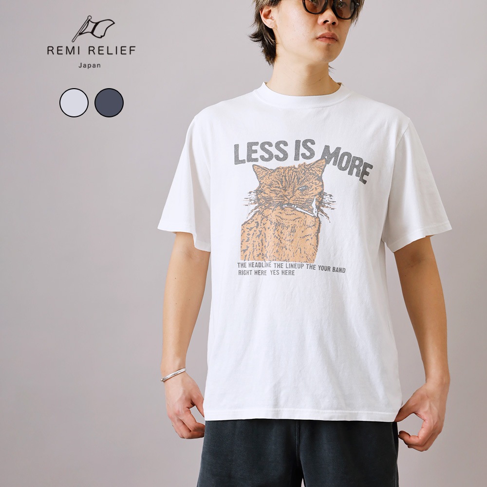 REMI RELIEF（レミ　レリーフ）別注 国産 SP加工 TEE