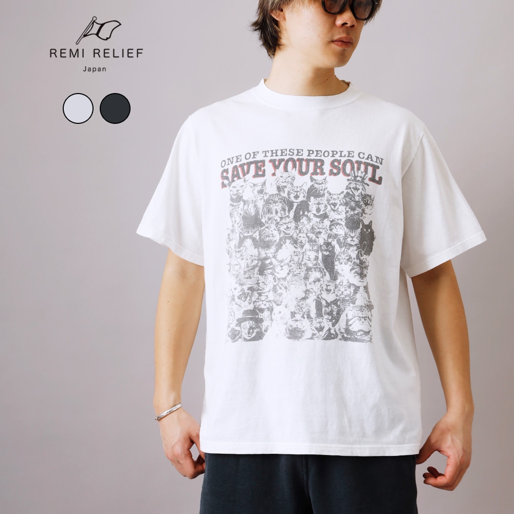 REMI RELIEF（レミ レリーフ）サイズ別注 国産 SP加工 TEE