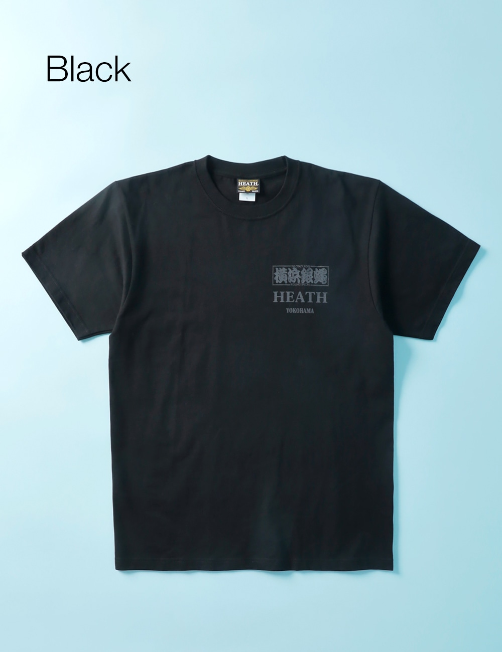 対象アイテム2点お買い上げで10%・3点お買い上げで20%OFF！ HEATH×横浜銀蝿｜オリジナルアートワークTシャツ 