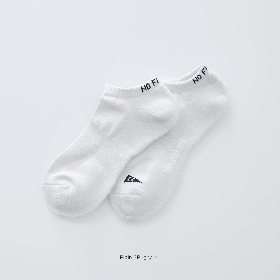 HEALTHKNIT】3P SET SHORT SOX｜アメカジファッション通販サイト