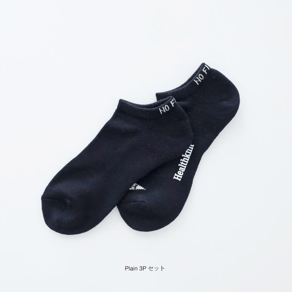 HEALTHKNIT】3P SET SHORT SOX｜アメカジファッション通販サイト
