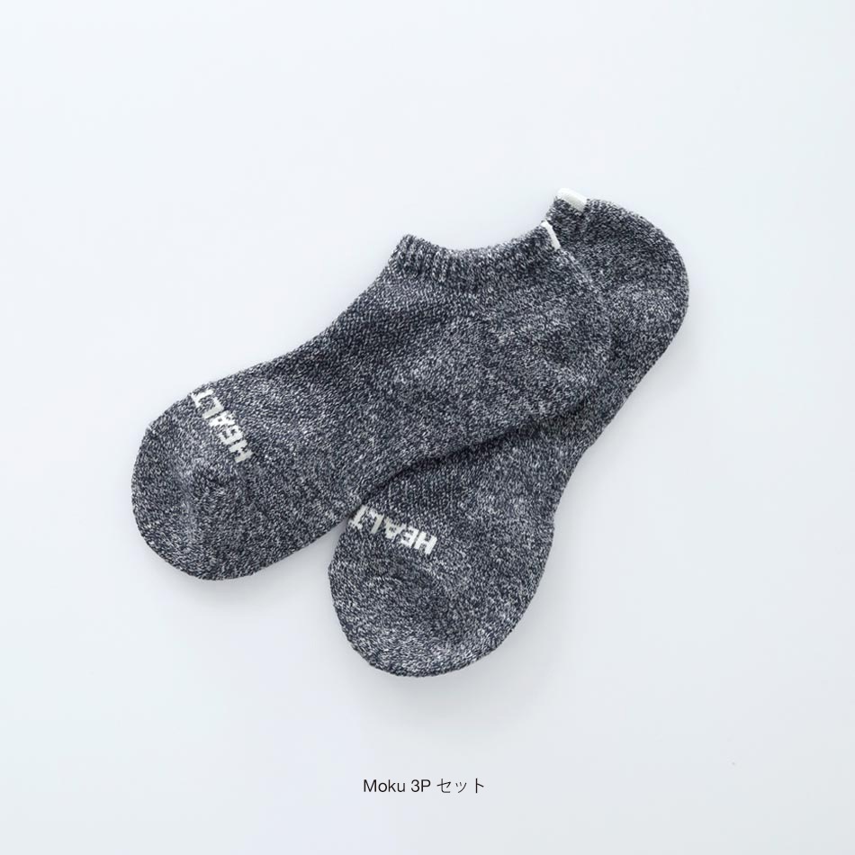 HEALTHKNIT】3P SET SHORT SOX｜アメカジファッション通販サイト