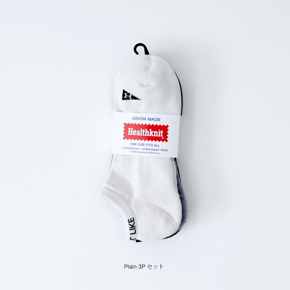 【️新品未使用タグ付き】エルモ パーカー&ショートパンツ ソックス3点セット socks_4color-1201x800.jpg