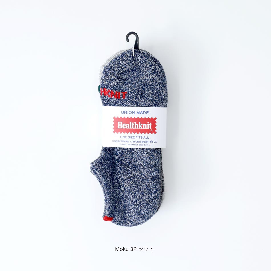 【️新品未使用タグ付き】エルモ パーカー&ショートパンツ ソックス3点セット 楽天市場】HEALTHKNIT ヘルスニット ショートソックス 靴下 3足
