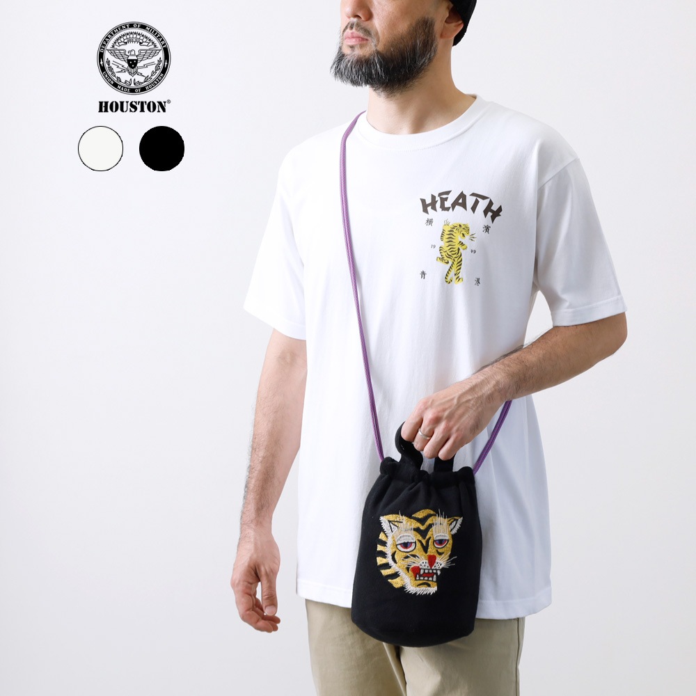 【HOUSTON】PILE EFFECT BAG パイル エフェクトバッグ