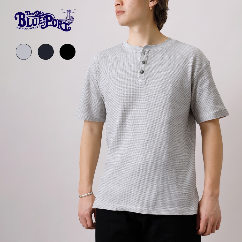 BLUE PORT（ブルーポート）伸びない杢サーマルTシャツ
