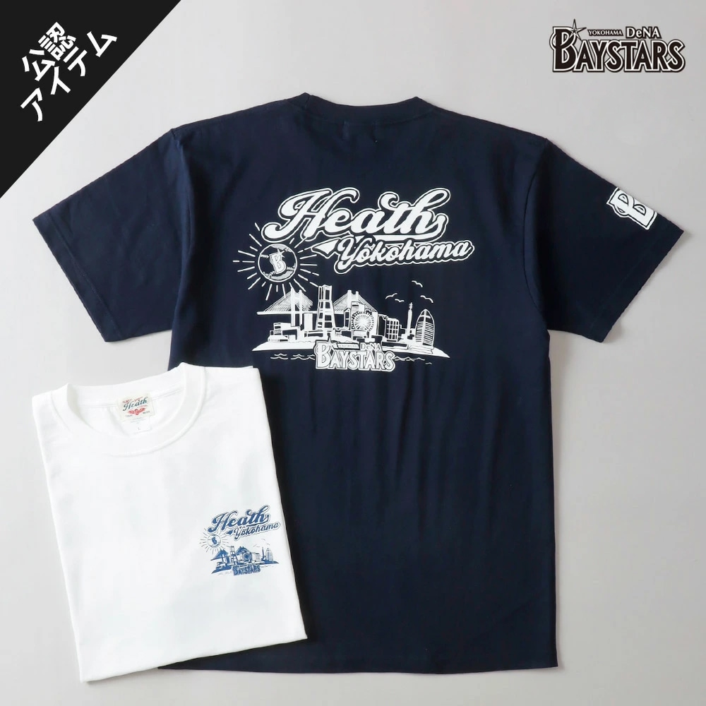 HEATH（ヒース）横浜DeNAベイスターズ公認ライセンス Tシャツ 
