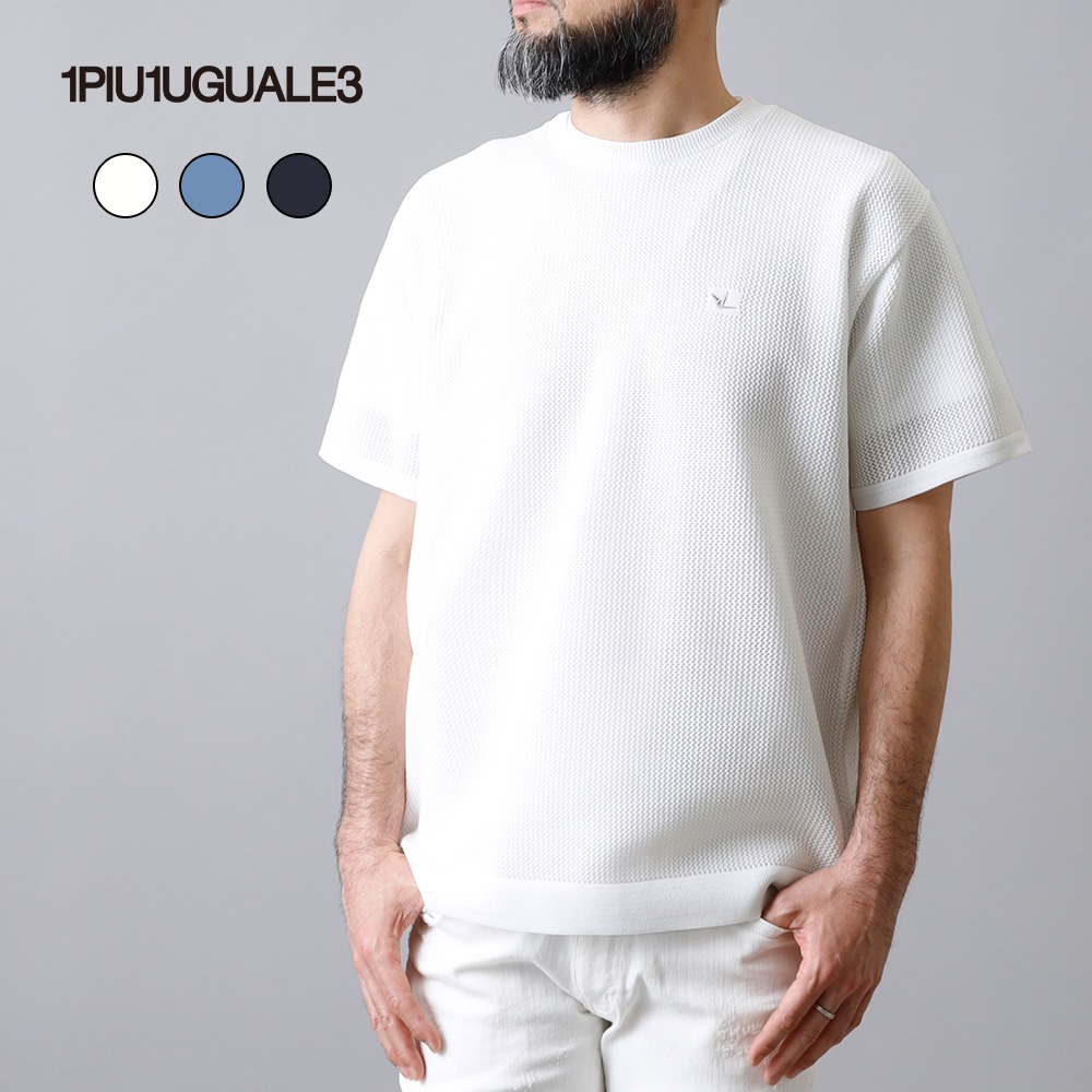 【1PIU1UGUALE3 RELAX】KNIT TEE半袖ニットTシャツ