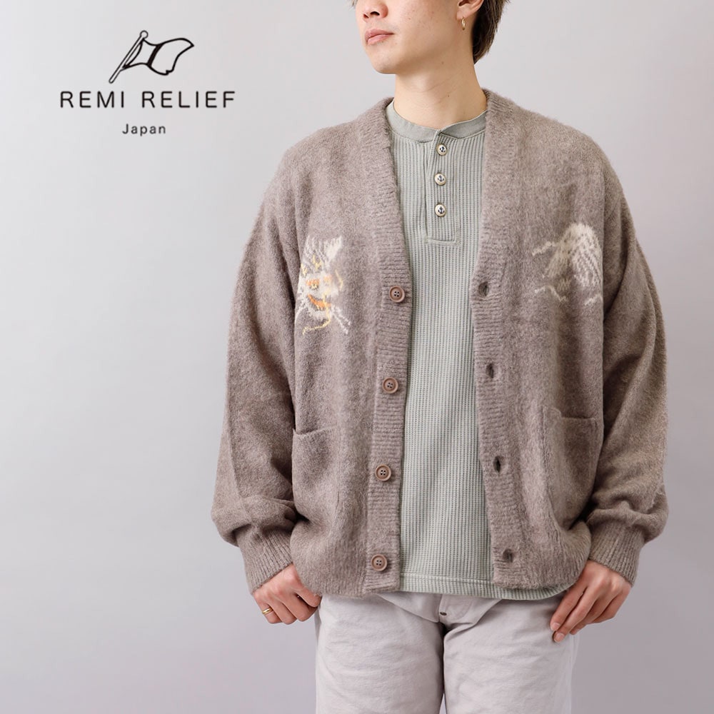 REMI RELIEF（レミレリーフ）スカ柄 起毛ニットカーデ｜アメカジ