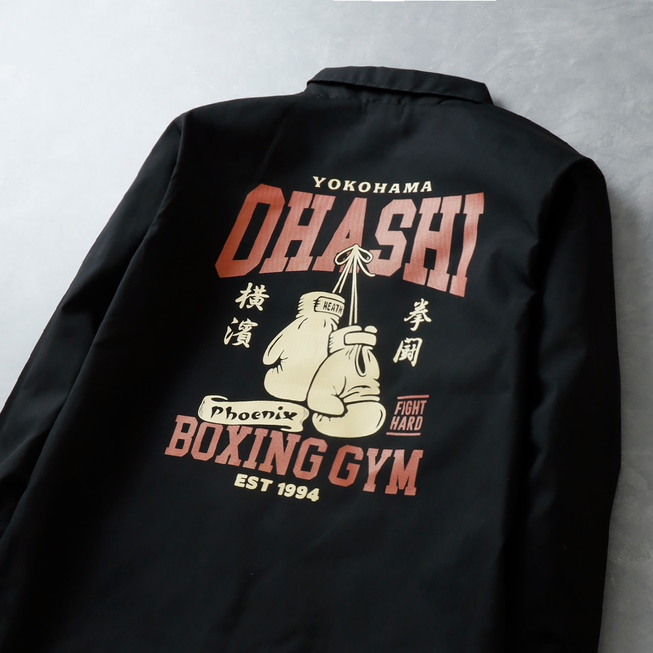 HEATH Ohashi Boxing Gym ジャケット Amazon.co.jp: [TheBLUE PORTSAILOR SPIRIT] Ohashi Boxing Gym