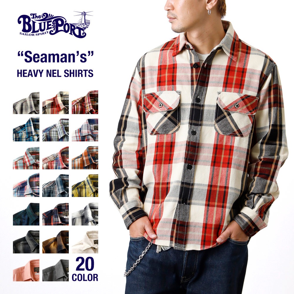 【BLUEPORT】Seaman’s HEAVY NEL SHIRT<br>シーマンズ へビーネルシャツ