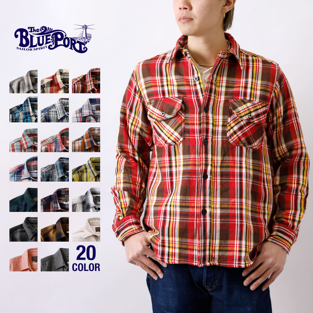 よりどり2点で3000円オフ対象】【BLUEPORT】Seaman's HEAVY NEL SHIRT