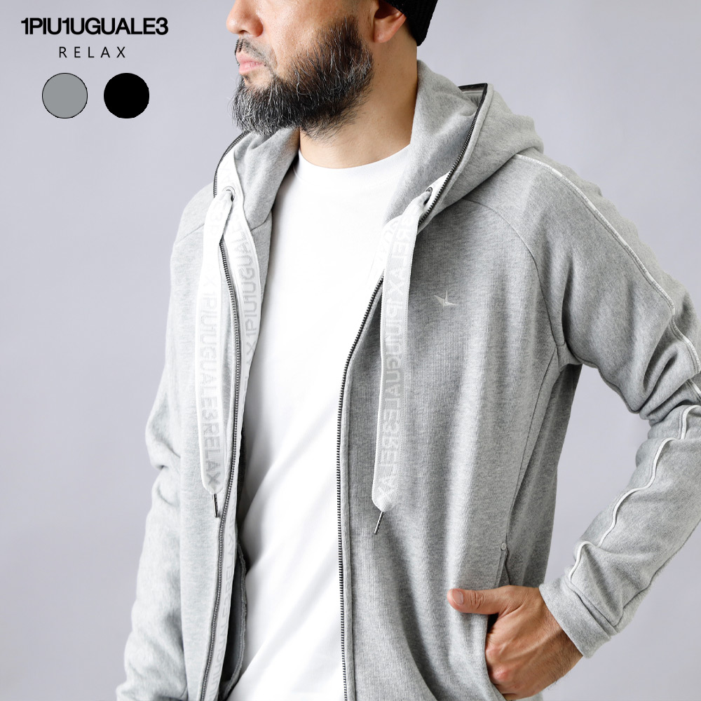 1PIU1UGUALE3 RELAX】Piping Logo Wide Spindle P/K パイピング