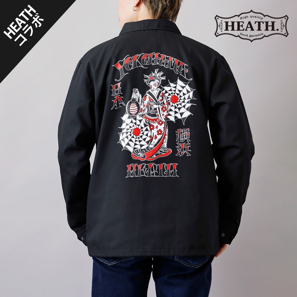 HEATH（ヒース）THE PARLOUR × HEATH オリジナル コーチジャケット 