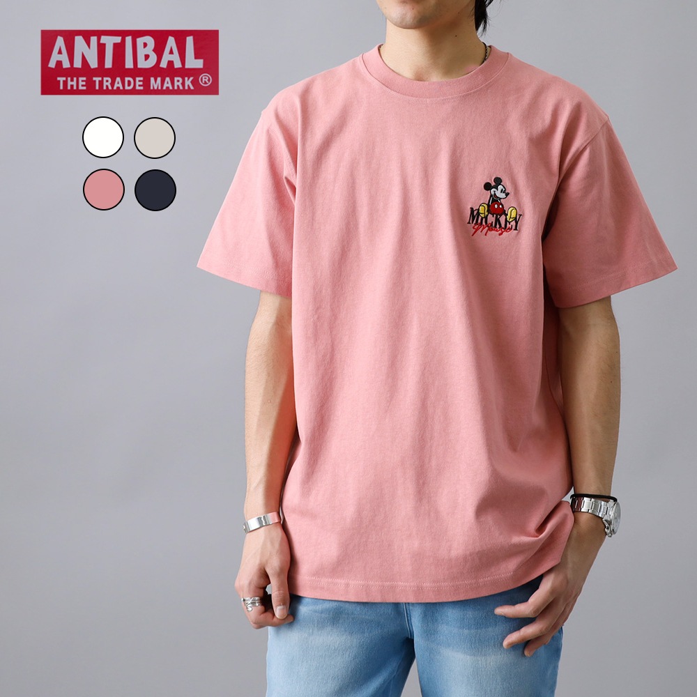 <{$item.name}>