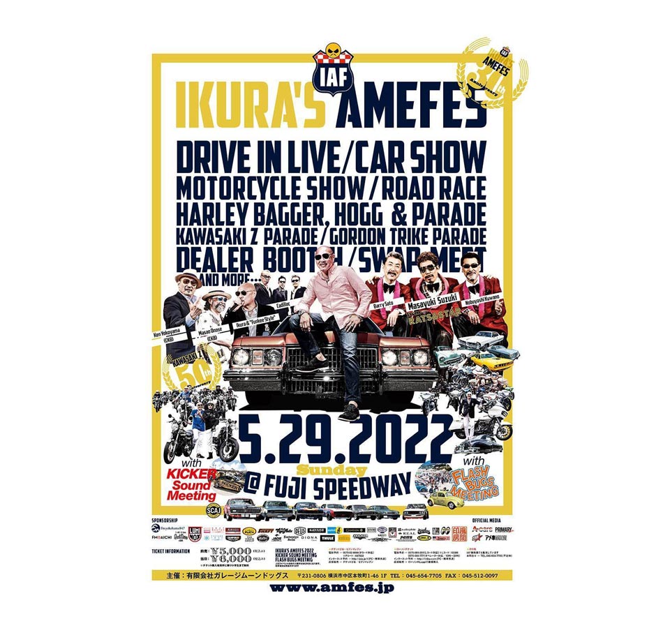 <半額！ファミリーSALE！>◆【IKURA's American Festival x HEATH】AMEFES 2022 COLLABO T-SHIRT