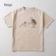 M x Beige