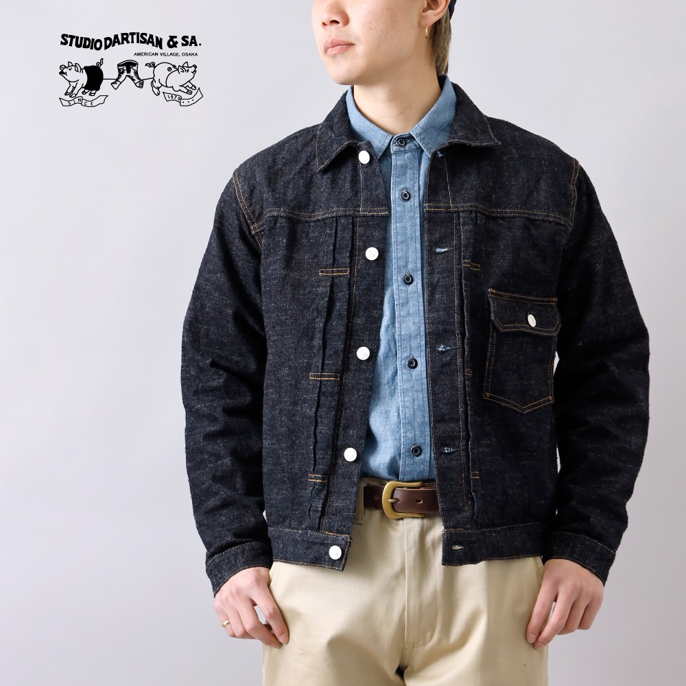 STUDIO D'ARTISAN（ステュディオ・ダ・ルチザン）1stタイプデニム
