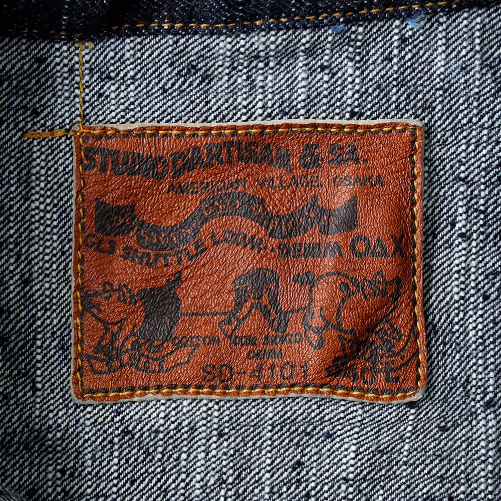 STUDIO D’ARTISAN(ステュディオ・ダ・ルチザン)1stタイプデニムジャケット