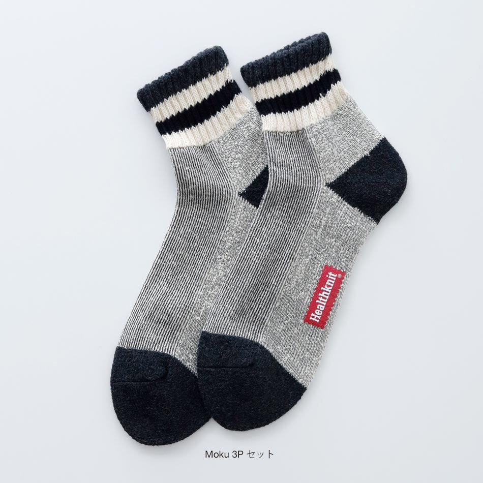 【HEALTHKNIT】3P SET MIDDLE CREW SOX