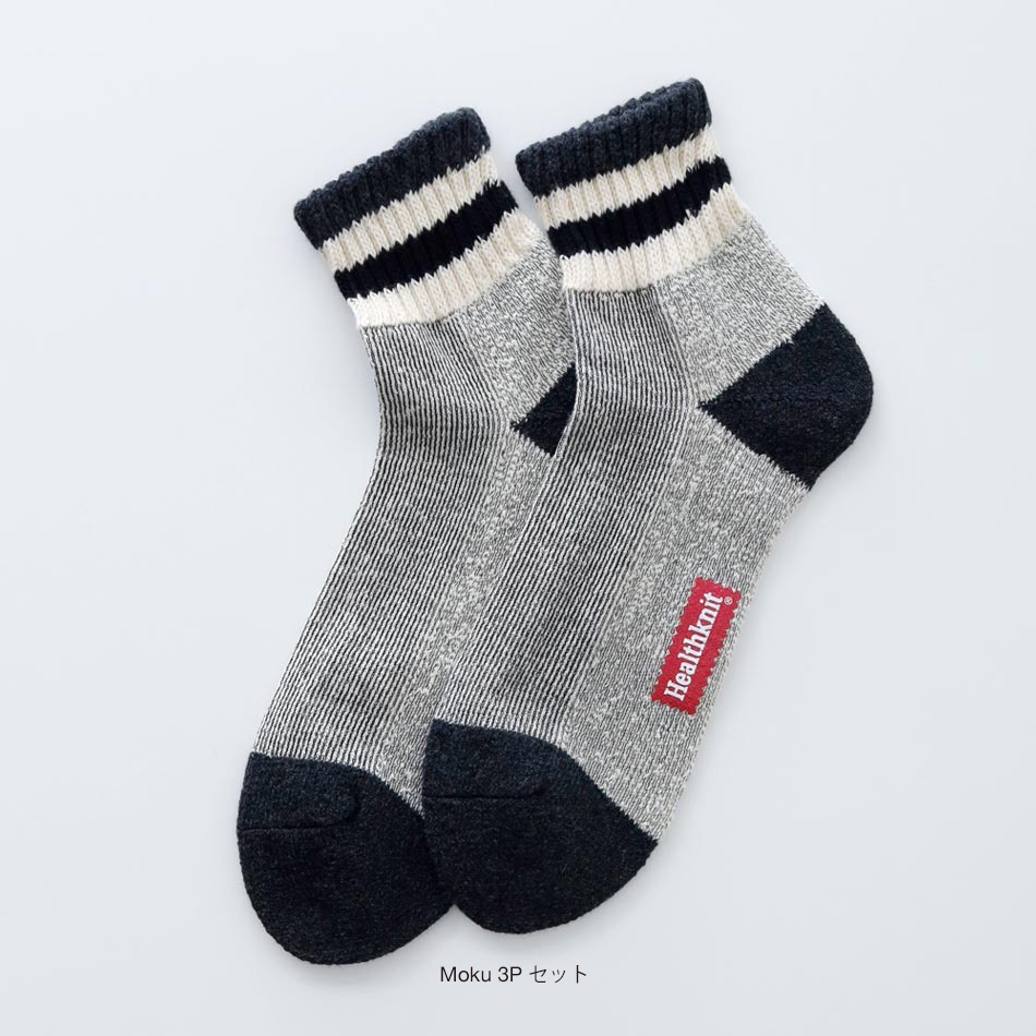 【HEALTHKNIT】3P SET MIDDLE CREW SOX