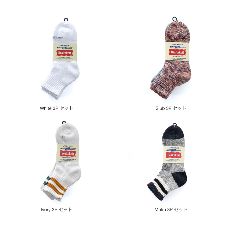【HEALTHKNIT】3P SET MIDDLE CREW SOX