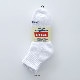 One Size x White