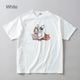 M x White