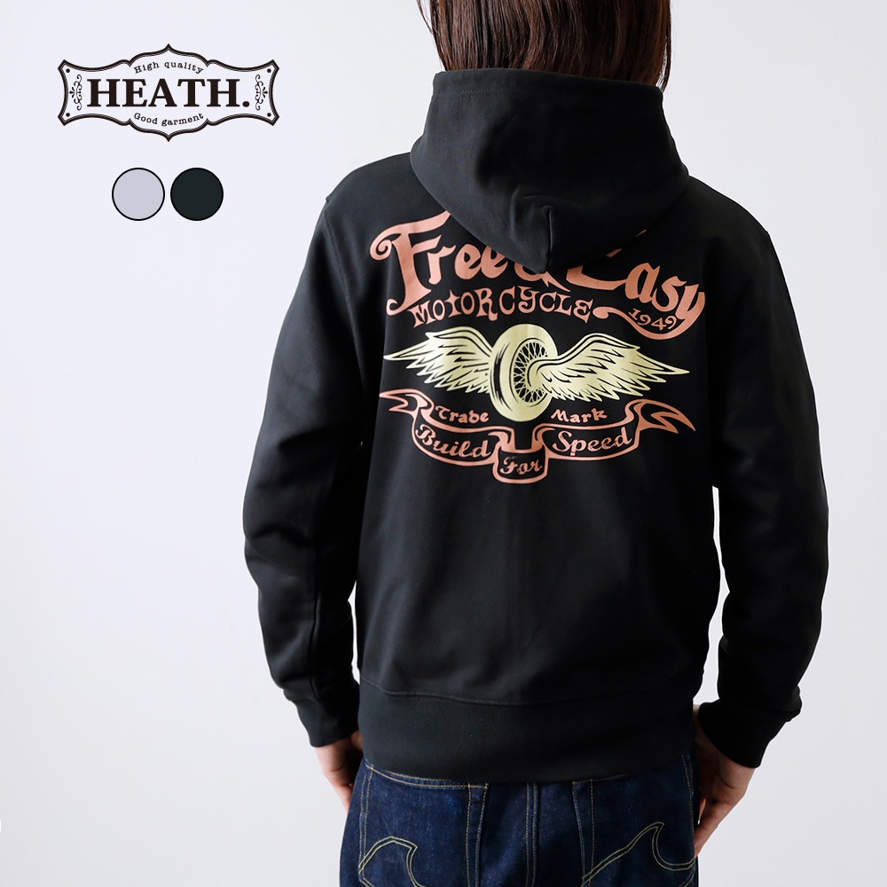 <10%OFF！ファミリーSALE！>◆【HEATH】FREE&EASY ZIP P/K  オリジナル ジップパーカー