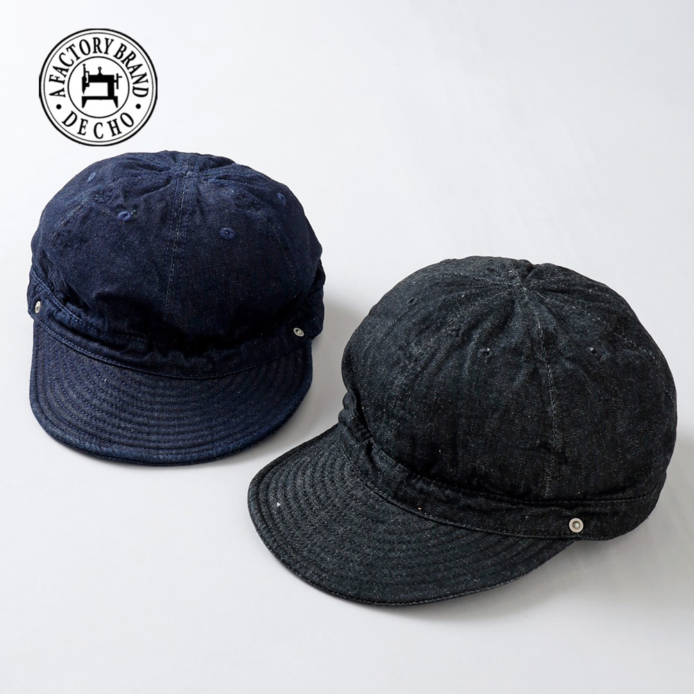 DECHO（デコー）スタンダードコメキャップ｜アメカジファッション通販